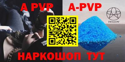кокаин колумбия Конаково