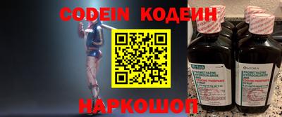 дмт Коммунар