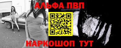 кокаин колумбия Конаково