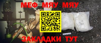кокаин колумбия Конаково