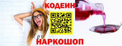 дмт Коммунар