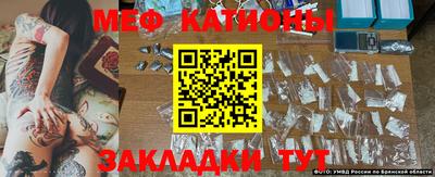дмт Коммунар