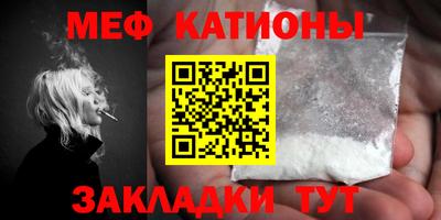 кокаин колумбия Конаково