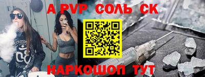 дмт Коммунар