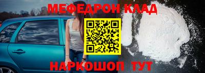 дмт Коммунар