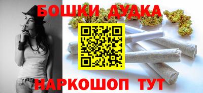 дмт Коммунар