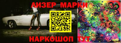 кокаин колумбия Конаково