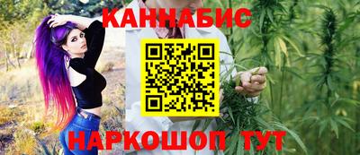 соль курить ск Комсомольск-на-Амуре