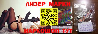 кокаин колумбия Конаково