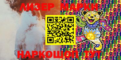 дмт Коммунар