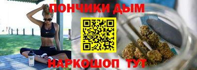 соль курить ск Комсомольск-на-Амуре