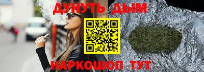 кокаин колумбия Конаково