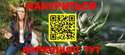 кокаин колумбия Конаково