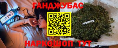 дмт Коммунар