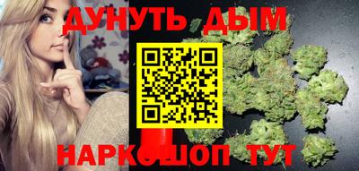 кокаин колумбия Конаково