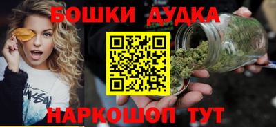 соль курить ск Комсомольск-на-Амуре