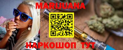 кокаин колумбия Конаково