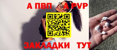 дмт Коммунар