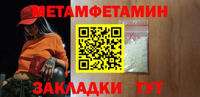 дмт Коммунар