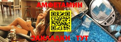 дмт Коммунар