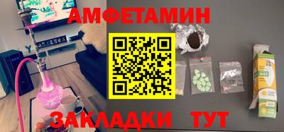 кокаин колумбия Конаково