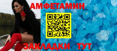 кокаин колумбия Конаково