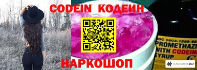 дмт Коммунар