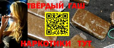 дмт Коммунар