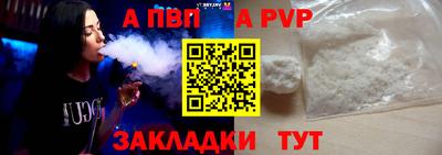 кокаин колумбия Конаково