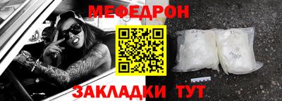 кокаин колумбия Конаково