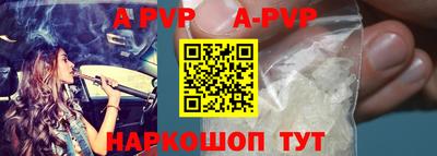 кокаин колумбия Конаково