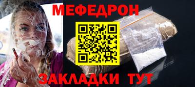 кокаин колумбия Конаково