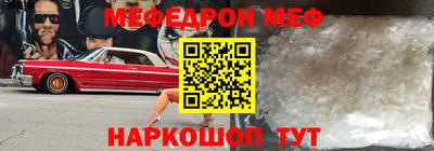 дмт Коммунар